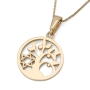 Round Tree of Life & Star of David 14K Yellow Gold Pendant Necklace  - 2