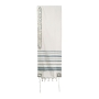 Jerusalem: Yair Emanuel Wool Tallit with Embroidery (Slate Blue) - 1