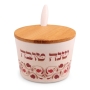 Sweet New Year Rosh Hashanah Gift Set - 3