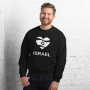 Israel Sweatshirt - Heart Flag. Variety of Colors - 6