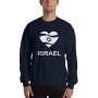 Israel Sweatshirt - Heart Flag. Variety of Colors - 7