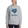 Israel Sweatshirt - Heart Flag. Variety of Colors - 12