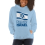 Pray for Israel Unisex Hoodie - 7