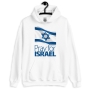 Pray for Israel Unisex Hoodie - 9