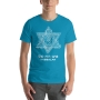 Kabbalah T-Shirt. Variety of Colors - 2