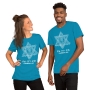 Kabbalah T-Shirt. Variety of Colors - 4