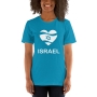 Israel T-Shirt - Heart Flag. Variety of Colors - 9