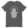 Kein Ayin Hara Cool Hamsa T-Shirt - 9