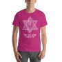 Kabbalah T-Shirt. Variety of Colors - 5