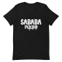 Sababa Unisex T-Shirt - 8