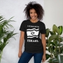 Israel T-Shirt - I Stand with Israel. Variety of Colors - 9