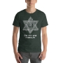 Kabbalah T-Shirt. Variety of Colors - 9