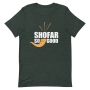 Shofar So Good Unisex Rosh Hashanah T-Shirt - 10