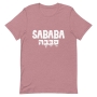 Sababa Unisex T-Shirt - 10