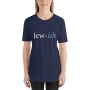 Jew-ish Unisex T-Shirt - 7