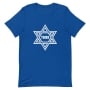 Tribe - Star of David Unisex T-Shirt - 4