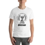 Israel T-Shirt - Mossad Seal. Variety of Colors - 12