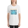 Happy Hanukkah Unisex Funny T-Shirt - 4