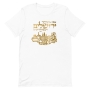 Israel T-Shirt - Remember Jerusalem (Choice of Colors) - 10