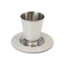 Kiddush Cup Set With Wavy Design (Choice of Colors) - 2