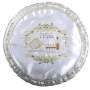White, Silver and Gold Circular Satin Matzah Cover - 1