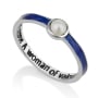 Women's Eshet Chayil (Woman of Valor) Sterling Silver Ring with Pearl and Blue Enamel  - 1