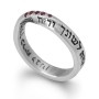 Women's Silver and Ruby Stones Kabbalah Ring for Matchmaking - 6