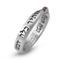 Women's Silver and Ruby Stones Kabbalah Ring for Matchmaking - 7