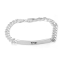 Women's Sterling Silver Hebrew/English Name Chain Bracelet - 3