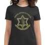 Israel  Forces (I.D.F) Women's T-Shirt - 1