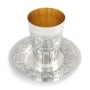 Sterling Silver Plated Kiddush Cup with Floral Design  - 2