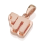 Yaniv Fine Jewelry 18K Gold Double Chai Block Letter Pendant - 4