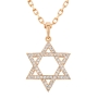 Yaniv Fine Jewelry 18K Yellow Gold Domed Star of David Diamond Pendant - 6