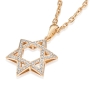 Yaniv Fine Jewelry 18K Yellow Gold Domed Star of David Diamond Pendant - 5