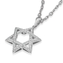Yaniv Fine Jewelry 18K Yellow Gold Domed Star of David Diamond Pendant - 3