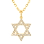 Yaniv Fine Jewelry 18K Yellow Gold Domed Star of David Diamond Pendant - 2