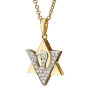 18K Gold Star of David & Dove of Peace Diamond Pendant (Choice of Color) - 2