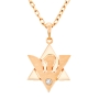 18K Gold Unisex Star of David & Dove of Peace Diamond Pendant (Choice of Color) - 10