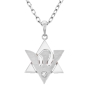 18K Gold Unisex Star of David & Dove of Peace Diamond Pendant (Choice of Color) - 4