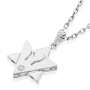 18K Gold Unisex Star of David & Dove of Peace Diamond Pendant (Choice of Color) - 5