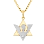 18K Gold Unisex Star of David & Dove of Peace Diamond Pendant (Choice of Color) - 1