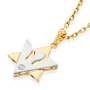 18K Gold Unisex Star of David & Dove of Peace Diamond Pendant (Choice of Color) - 2