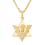 18K Gold Unisex Star of David & Dove of Peace Diamond Pendant (Choice of Color) - 6