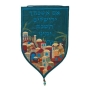 Yair Emanuel Large Shield Tapestry - Remember Jerusalem (Hebrew) - Variety of Colors - 1