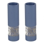 Yair Emanuel Anodized Aluminium Jerusalem Cylinder Candlesticks – Blue - 1