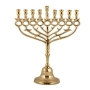 Yair Emanuel Brass Pomegranate Hanukkah Menorah - Large - 1