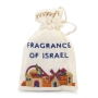 Yair Emanuel Embroidered Havdalah Spice Satchel - Fragrance of Israel - 1