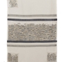 Yair Emanuel Embroidered Silver Jerusalem Tallit (Prayer Shawl) Set - 2