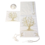 Yair Emanuel Embroidered Tree of Life Tallit - Gold & Silver - 1
