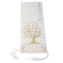 Yair Emanuel Embroidered Tree of Life Tallit - Gold & Silver - 2